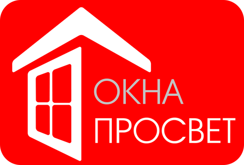 Окна Просвет